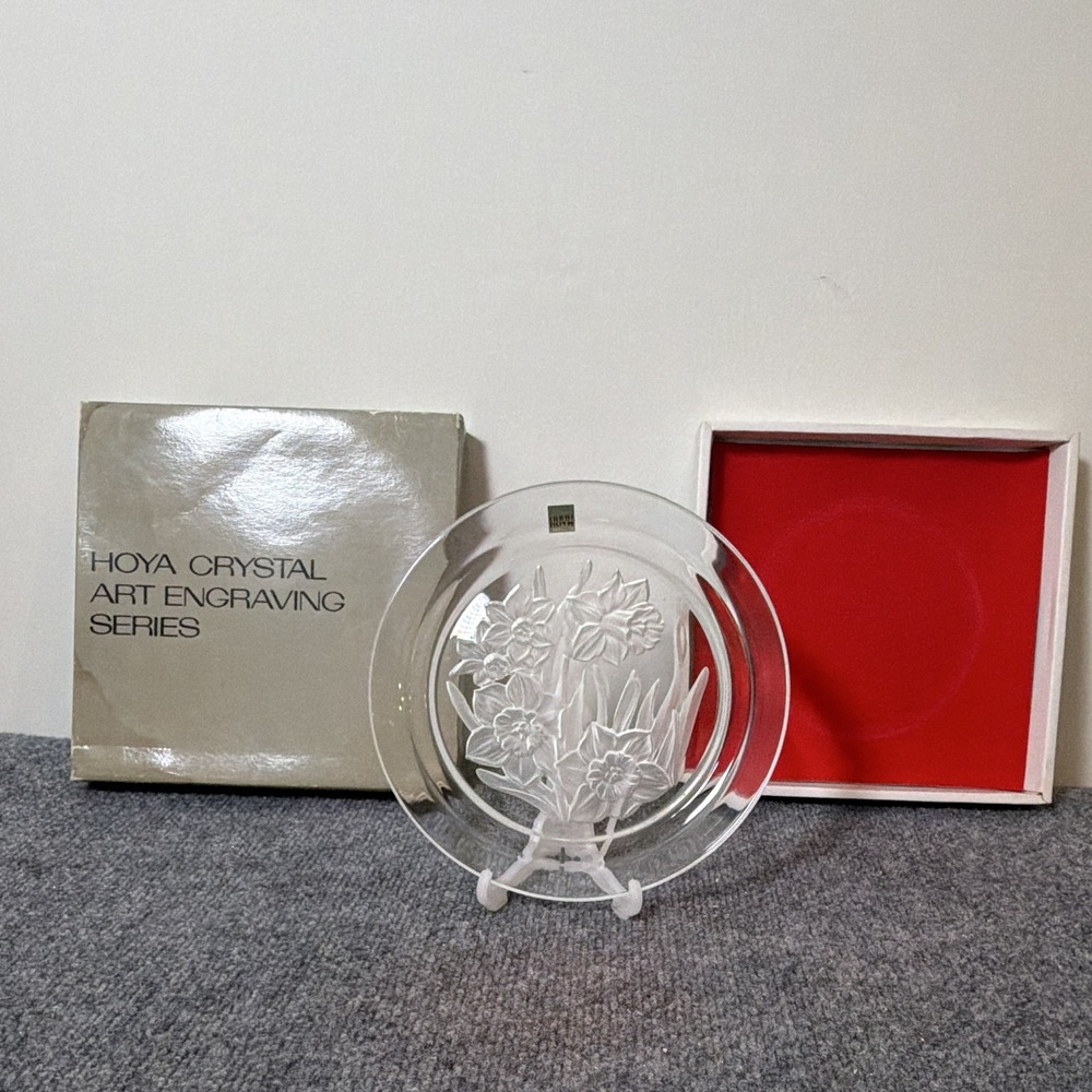 Vintage HOYA Crystal Daffodil Relief Plate CDS911I Japan 8.25" Original Box